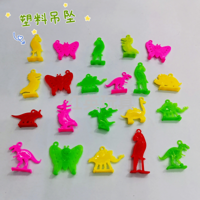 New Plastic Pendant Necklace Accessories Butterfly Dinosaur Woodpecker Pterosaurus Shape Mixed Color Capsule Toy Blind Box