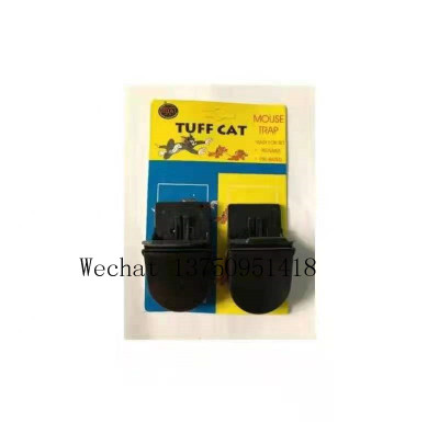 Factory Supply Plastic Mouse-Trap Rat Trap Household Mouse Catcher Stall Products Strong Mousetrap Deratization