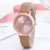 INS Preppy Style Korean Simple Retro Mori Girl Fresh All-Matching Small Girl Middle School Student Gift Watch