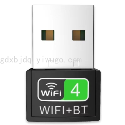 Wireless Network Card Desktop WiFi Receiver and Transmitter Laptop Internet Connection Hotspot Limited External Network
