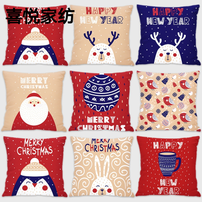 Christmas Cartoon Cushion Christmas Tree Snowman Elk Sofa Decorative Cushion