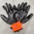 Nylon Ding Qing 13-Pin Zebra Pattern Labor Gloves Non-Slip Wear-Resistant Gloves