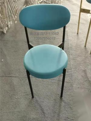 Leisure Chair Coffee Table and Chair Small round Table Three-Piece Reception Table and Chair Negotiation Table and Chair