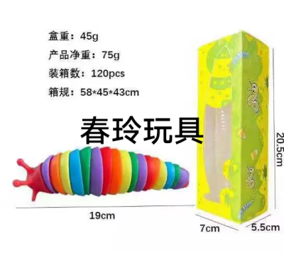 Tiktok Popular Slug Decompression Toy Snail Caterpillar Children's Educational Science and Education Decompression Vent OPP Bag