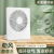 Desktop Fan USB Rechargeable Household Desk Mute Electric Fan Wind Little Fan Gift Foreign Trade