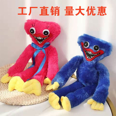 Cross-Border New Poppy Playtime Plush Poppy Doll Game Cartoon Doll Blue Long Hair Monster Wholesale