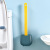 Household Simple Toilet Brush Set Wall-Mounted Plastic Toilet Brush without Dead Angle Daily Necessities Long Handle Cleaning Brush