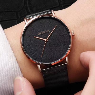 Geneva Geneva New Men's Watch Men's Watch Steel Mesh Strap Watch Men's Fashion Popular Simplicity Gift Watch