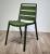 Coffee Chair Creative Chair Dining Chair Fashion Simple Leisure Chair Plastic Steel Chair