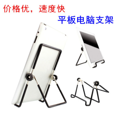 Hot Selling Mobile Phone Tablet Iron Wire Bracket Factory Direct Supply Metallic Desktop Folding Bracket Tablet and Phone Holder