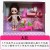 Lele Barbie Doll Gift Set Girls' Princess Toy Dolls for Dressing up Gift Stall Play House Wholesale