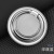 Mobile Phone Holder Fastened Ring Car Magnetic Phone Holder Gift round Electroplating Mobile Phone Holder Factory Store