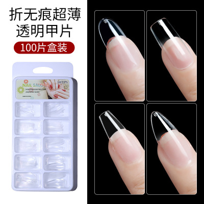 Manicure 100 Pieces Boxed Nail Tip Ultra-Thin Seamless Fake Nail Patch Trapezoidal French Full Stickers Semi-Nail Sticky Dual-Use Nail Tip