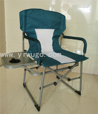 Luxury Director Chair + Table Folding Leisure Chair with Table Easy to Carry