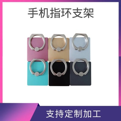 Handset Ring Bracket New Square Cat Head Bear Head Gift Activity Ring on the Mobile Phone for Fasten Printed Logo