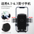 New Take-out Electric Car Mobile Phone Bracket Anti-Drop Anti-Vibration Riding Bicycle Kickstand Motorcycle Scaffold