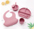 Edible Silicon Baby Silicone Plate Set Baby Cartoon Animal Dinner Plate Bib Bowl Spoon Integrated Tableware