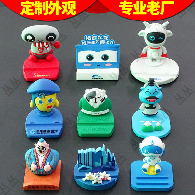 Personalized Production Customized Creative Gift Mobile Phone Bracket Small Batch Mold Opening Cartoon PVC Soft Rubber Base Bracket T