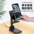 New 2-in-1 Earphone Cellphone Desktop Wireless Charging Bracket Collapsible Phone Stand for Live Streaming 15W Fast Charge