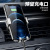 Car Phone Holder Mirror Aluminum Alloy Gravity Sensor 360 Degrees Rotating Car Mobile Phone Navigation Bracket