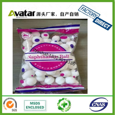Naphthalene Ball  China 110g Moth Balls 99% Pure Refined naphthalene air freshener