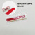 Disposable Nail Cleaning Care Suit Hotel Gift Mini Red and White Nail File Wood Stick Nail Beauty Tool Set