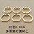 Mobile Phone Bracket Fastened Ring Cartoon PVC Semi-Finished Products Retaining Ring IRing Support Frame Gifts Metal Accessories Accessories