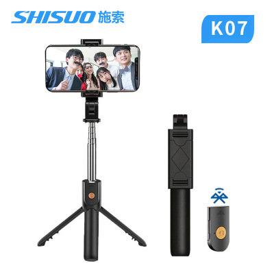 Factory Direct Supply K07 Bluetooth Selfie Stick Outdoors Convenient Integrated Live and Photo Tripod Bracket Mobile Phone Universal