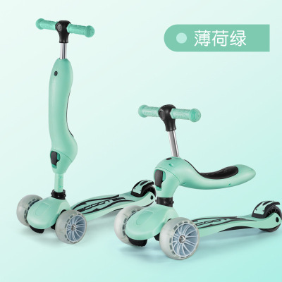 One Piece Dropshipping Wholesale Children's Scooter Two-in-One Scooter Three-in-One Scooter Star Same Style
