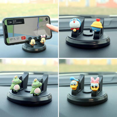Car Navigation Car Phone Holder Car Interior Supplies Cartoon Cute Creative Mobile Phone Stand Swan Car Support Frame