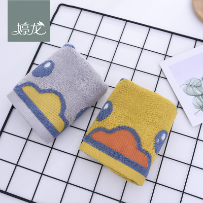 Tinglong Little Duck Children's Cute Children Towel