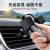 Factory Direct Sales Car Mobile Phone Bracket Air Outlet Bracket Car Universal Phone Navigation Holder Telescopic Bracket New