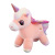 Angel Pony Unicorn Doll Plush Toys Cartoon Puppet Girls' Holiday Gifts One Piece Dropshipping
