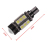 Bright Led Modification Reversing Lamp T15 5050 Black Front Reversing Lamp CANbus Decoding with Lens