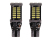 Car Led Modification T15 Reversing Lamp Super Bright 4014-30smd T15 Rogue Reversing Lamp Bubble