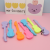 Guitar Pen Plastic Gift Capsule Toy Blind Box Party