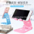 Hot Sale Best-Selling in Stock Plastic Folding Mobile Phone Holder Desktop Phone Universal Bracket Lazy Tablet Bracket