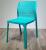 Fashion Simple Leisure Chair Coffee Chair Creative Chair Dining Chair Plastic Steel Chair