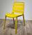 Coffee Chair Creative Chair Dining Chair Fashion Simple Leisure Chair Plastic Steel Chair