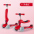 One Piece Dropshipping Wholesale Children's Scooter Two-in-One Scooter Three-in-One Scooter Star Same Style