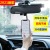 Daifa Rearview Mirror Car Rearview Mirror Universal Navigation Bracket Rear Seat Headrest Mobile Phone Holder Car Phone Holder