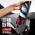 Car Phone Holder Air Outlet Suction-Cup Car Navigation Listening Music Charging Bracket Universal Mobile Phone Holder