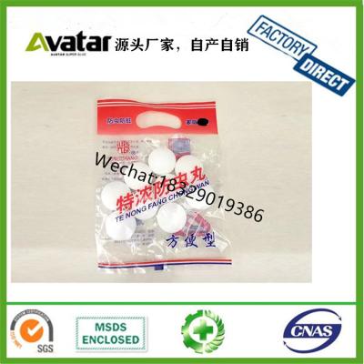 New Style Pest Control Household Refined Mothballs Pure White Camphor Ball