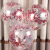 Birthday Party Wedding Decoration Wedding Room Thickened 2.8G 12-Inch Latex Transparent Sequins Paper Scrap Balloon