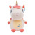 Starry Unicorn Plush Toy Pony Children's Gift Cartoon Animal Enterprise Cross-Border Logo Delivery
