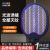 Factory Wholesale New Folding Mosquito Swatter Household USB Charging 2-in-1 Electric Mosquito Swatter Electric Shock Mosquito Killer Cross-Border