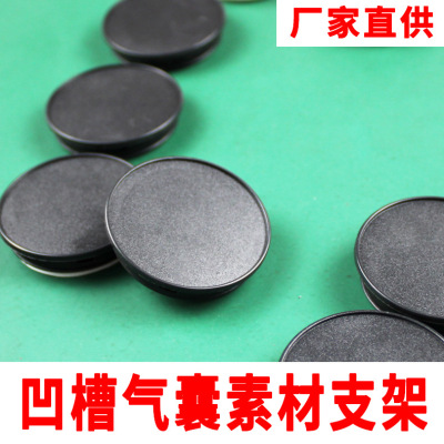 Creative round Groove Airbag Bracket Material Painted Mobile Phone Bracket Diamond-Embedded Silicone Epoxy Material Customization