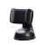 Single Pull Bracket Silica Gel Sucker Car Navigation Holder Dashboard 360 Degrees Rotating Car Mobile Phone Bracket