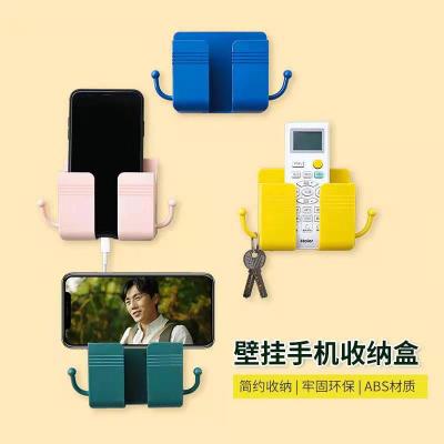 Adhesive Holder with Hook Mobile Charging Bracket Dormitory Bedroom Kitchen Punch-Free Wall Hanging Mobile Phone Holder