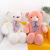 Long-Haired Big Bear Teddy Bear Doll Bow Tie Bear Plush Toy Cross-Border Big Bear Colorful Plush Dressing Bow Tie Bear